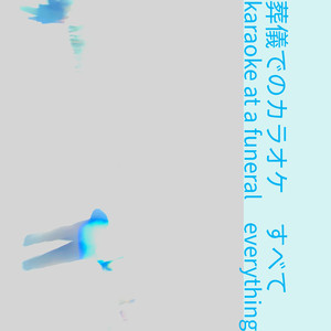 N19 Nightbus 167.0 (au.27.25)