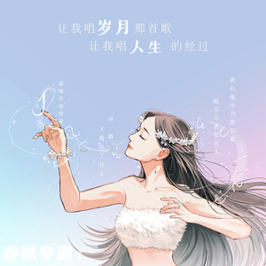 静默星海