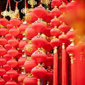 赏花灯（纯音乐）