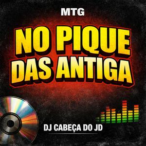 MTG NO PIQUE DAS ANTIGA