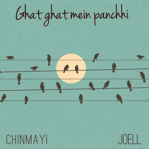 Ghat Ghat Mein Panchhi