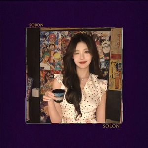 我愿【FREE】Piano Sad 叙事 钢琴 伤感 情绪 Emo Beat