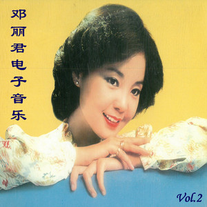 小村之恋