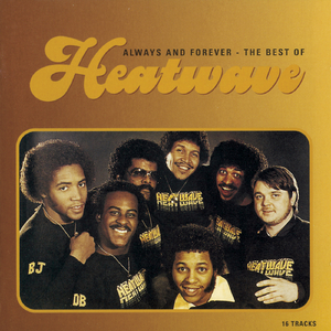 Always and Forever (Single Version)