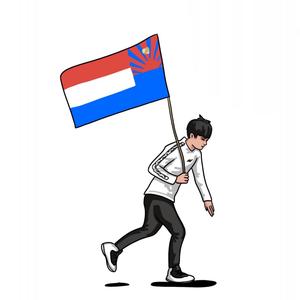 Ner tha ler ta law lee (feat. Chally)