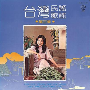 我的青春