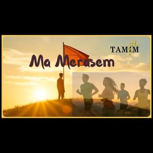 Ma Merasem Tamim Taban