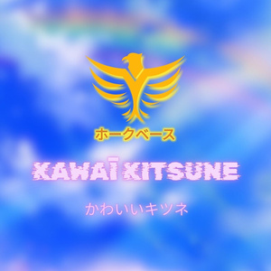 かわいいキツネ (Cute Fox Future Bass)