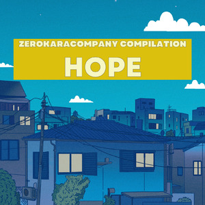 掌のクローバー (feat. 東北きりたん, IA & Fukase)