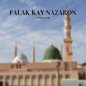 Falak Kay Nazaron