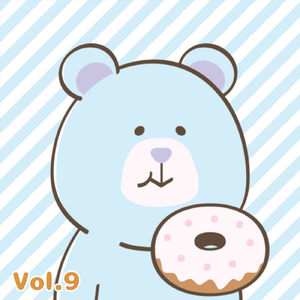 一人でおるすばん中