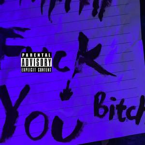 F*ck it（Explicit）