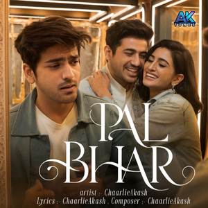 Pal Bhar