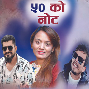 Pachasha KO Nota