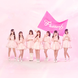 青空にサイダー (Flutter ♭ Version)