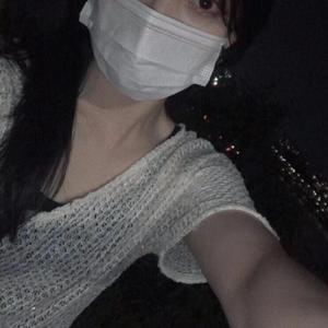 靠近