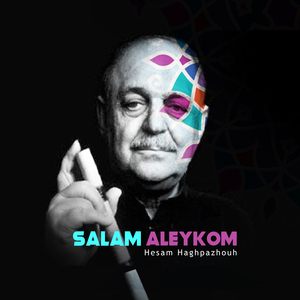 Salam Aleykom