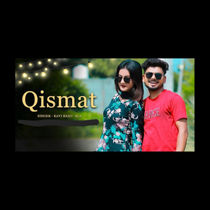 Qismat