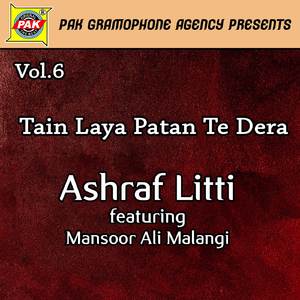 Tetthon Changa Hor Nai