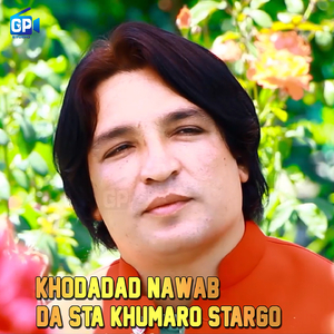 Da Sta Khumaro Stargo