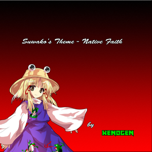 Native Faith - Suwako's Theme