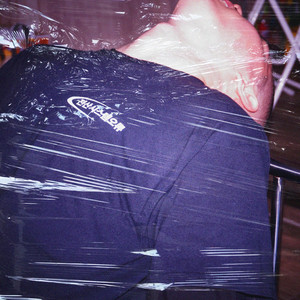 미안해 행복하지 않아서