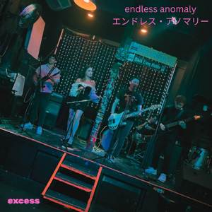 Excess