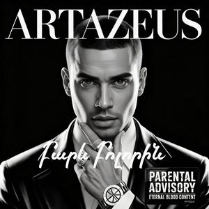 Բարև Բոլորին