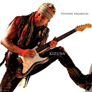 君のそばに…(Countdown Live in KOBE 2009-2010)