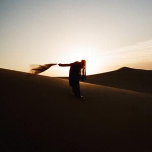 Glow (feat. Bon Iver)