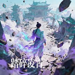 仙界任我游