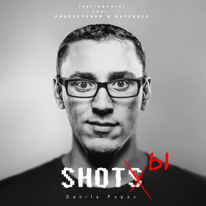 Shotы (Instrumental)