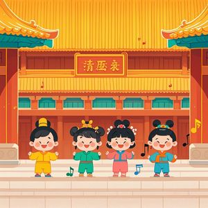 初唐四杰《王勃》