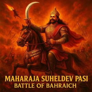 Battle of Bahraich