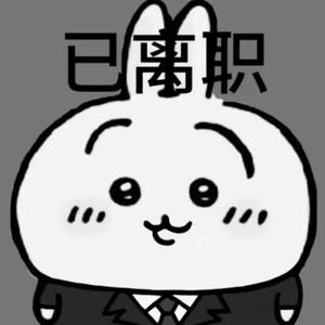 青媚狐（片段）