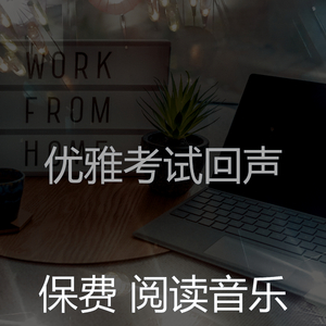 微妙的大学课程心情