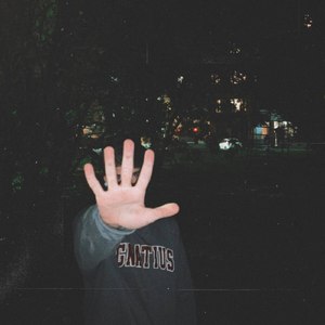 бред (prod. by Aki)