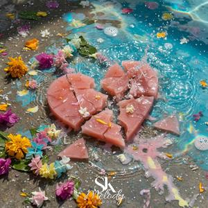 เธอไหลไปกับสงกรานต์