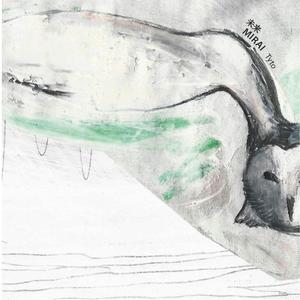 yume-chan (feat. Valeria Sturba)