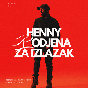 Rodjena za izlazak