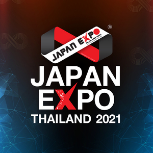 หนึ่งตะวัน (Theme From "Japan Expo Thailand 2021")