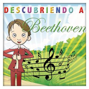 Piano Sonata No. 21, Op. 53: III. Rondo. Allegretto moderato - Prestissimo