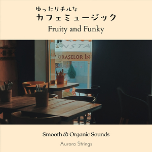 Music to the Tastebuds