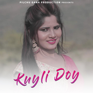 Kuyli Doy