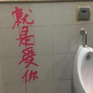 DND (feat. Kenesukoh)