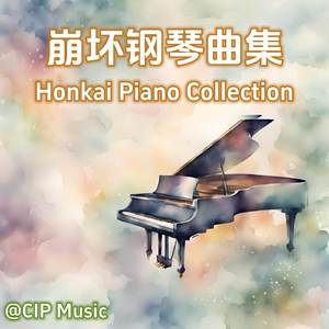 Regression (钢琴版)