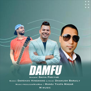 Damfu