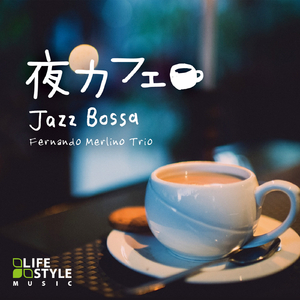 ラヴィン・ユー(Originally Performed by ミニー・リパートン)