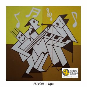 FUYOH (Song from Yellow Ribbon Songwriting Competition 2025)