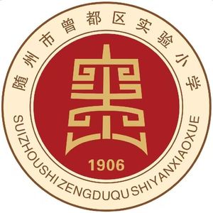 知恩感恩 童声合唱